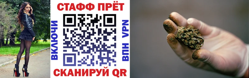 Купить закладку Жуковка СК  Меф 