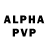 Alpha-PVP Соль jimmy gill