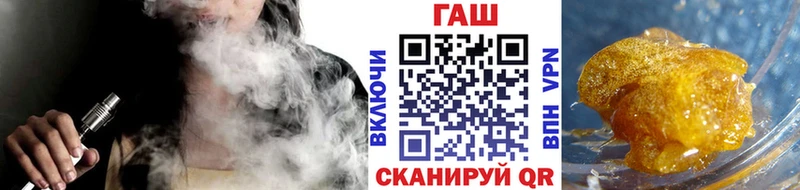 Гашиш VHQ  Жуковка 
