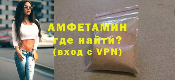 амф Алзамай