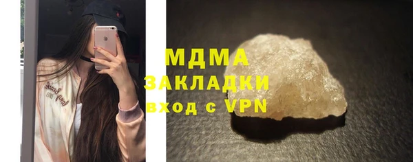 ешки Алексин
