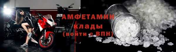 амф Алзамай