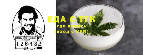 ешки Алексин