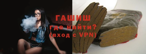 ешки Алексин