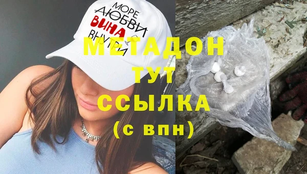 амф Алзамай