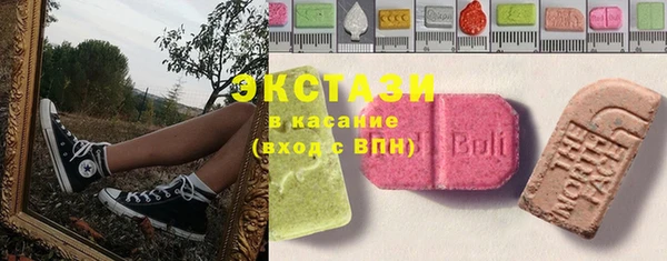 амф Алзамай