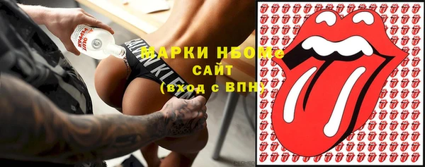 амф Алзамай