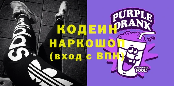 амф Алзамай