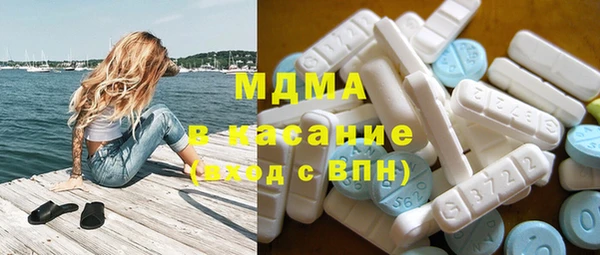 ALPHA PVP Алексеевка
