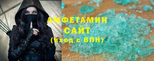винт Долгопрудный