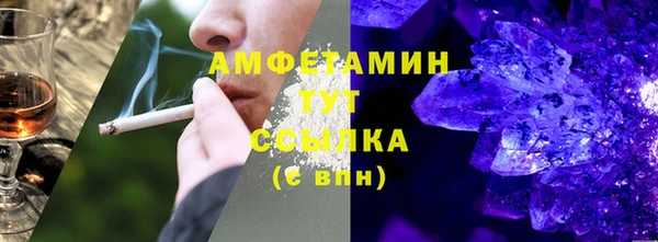 амф Алзамай
